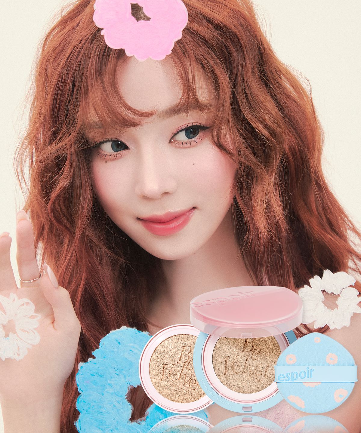 LIMITED 비벨벳 커버 쿠션 벚꽃에디션(본품+리필)