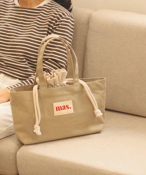 Boat bag _ Beige