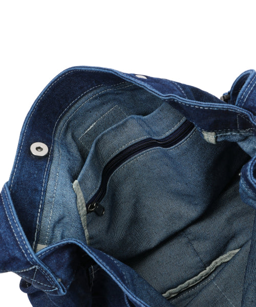 엘로이 데님 숄더백 (남녀공용)