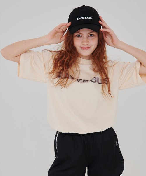 줌 로고 티셔츠 베이지