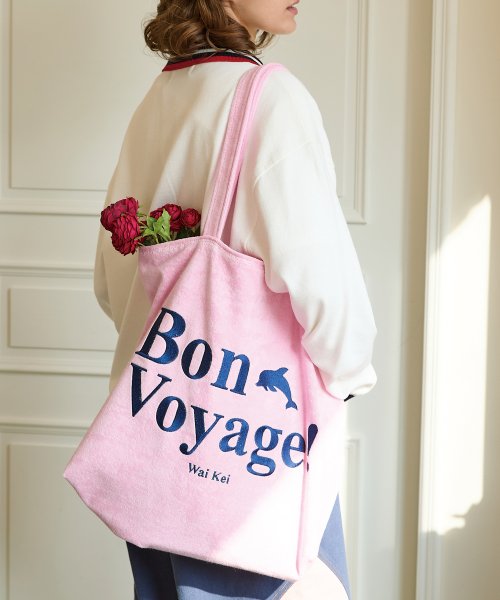 본보야지 테리 빅 숄더백 핑크