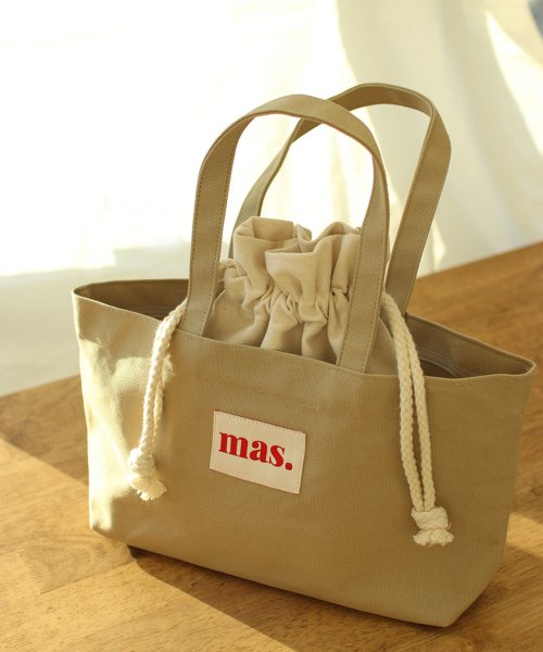 Boat bag _ Beige