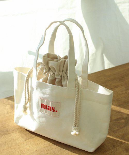 Boat bag _ Cream