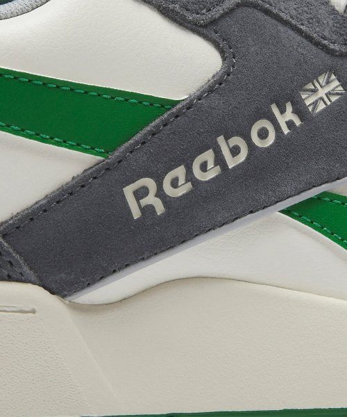 BB 4000 II - 그레이:그린 / IG4790