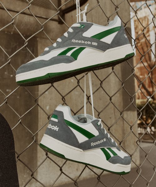 BB 4000 II - 그레이:그린 / IG4790