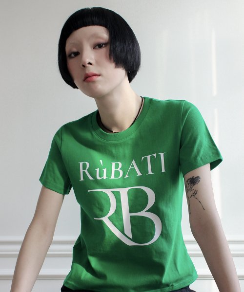 R.B Logo Tshirt (GREEN)