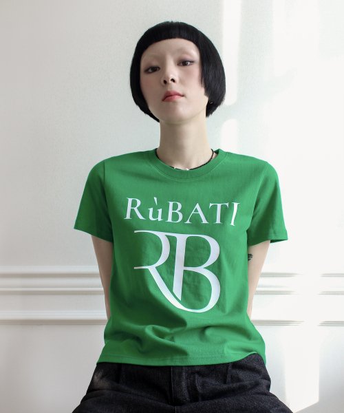 R.B Logo Tshirt (GREEN)