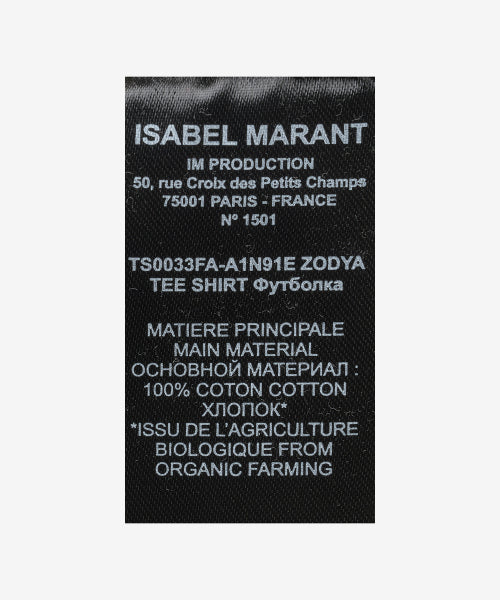 조디아 반소매 티셔츠 - 아이보리 / TS0033FAA1N91E90VA