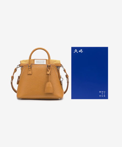 미니 5AC 클래시크 숄더백 - 머스타드 / S56WG0082P4455T2336