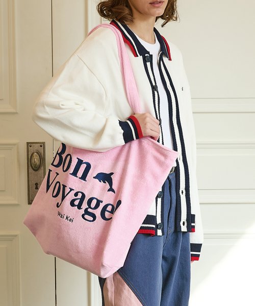 본보야지 테리 빅 숄더백 핑크