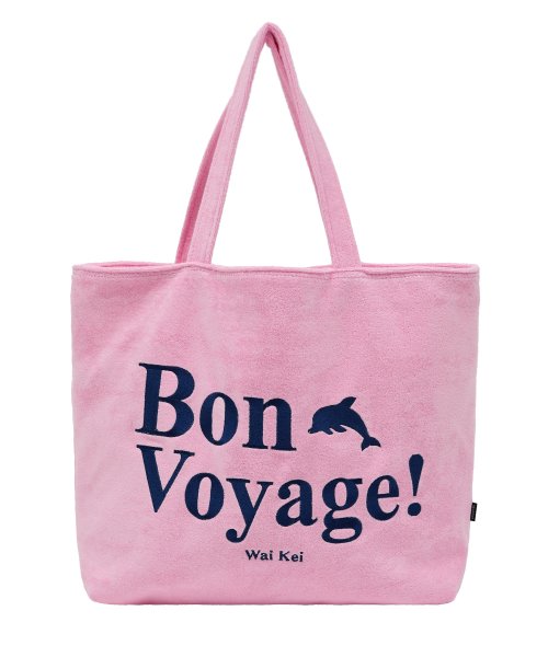 본보야지 테리 빅 숄더백 핑크