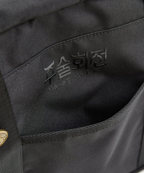 주술회전 시부야사변 : 주술고전 토드백